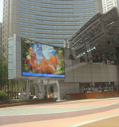 上海市南京（jīng）東路世紀廣場改造工程室外全（quán）彩色LED顯示屏