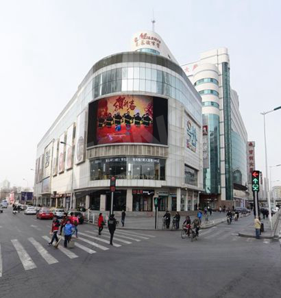 天津號（hào）外（wài）時尚館室外全彩色LED顯示屏