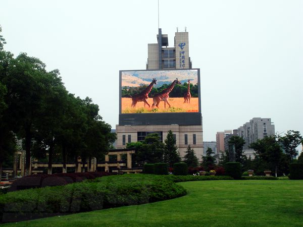 浙江蕭山電信大樓室外led全彩（cǎi）顯示屏（píng）