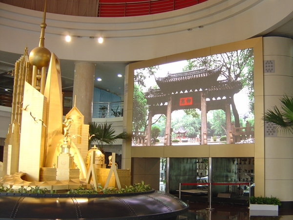上海規劃館室內全彩屏（píng）