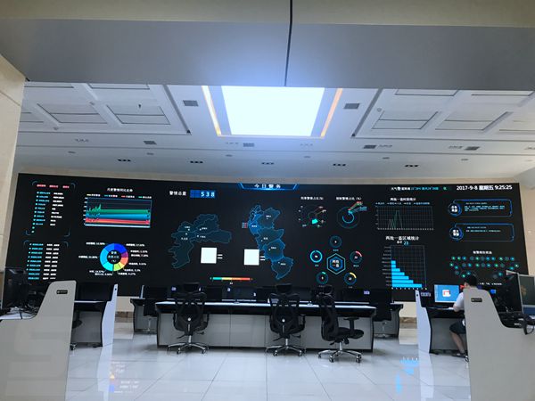 株洲公安局室內led全彩顯示屏（píng）