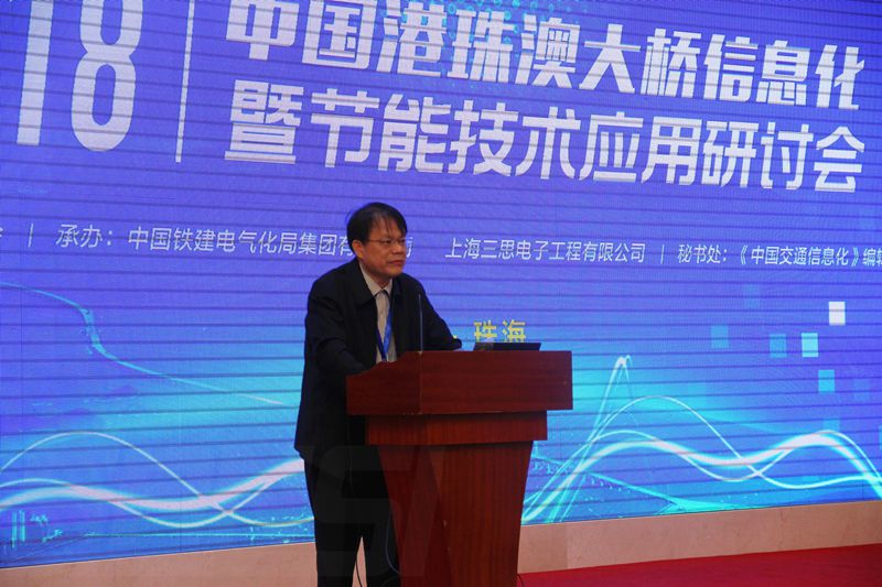 交通運輸部公（gōng）路（lù）科學研究院副院長李愛民