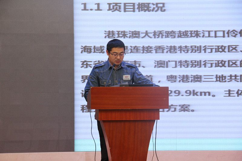 中國鐵建港珠澳大橋項目（mù）工程部部長（zhǎng）袁世傑