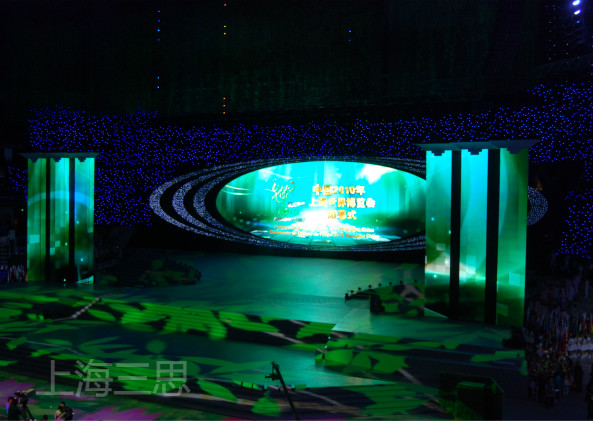 舞台LED租賃屏（píng）