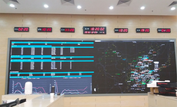 北京國航運控AOC指揮中心22.6㎡室內全彩屏