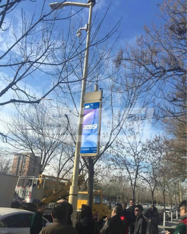 北京左安門西（xī）街智慧路燈項目
