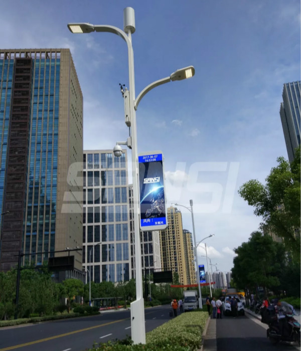 杭州G20峰會智慧（huì）路（lù）燈項目