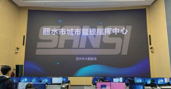 香蕉影视麗水市城市管理指揮中心（xīn）