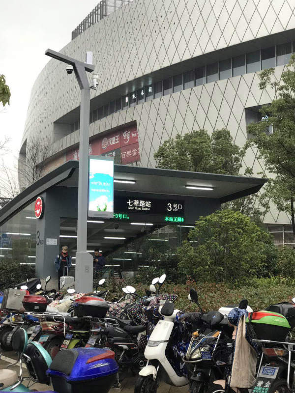 香蕉影视上海閔行（háng）智慧路燈項目