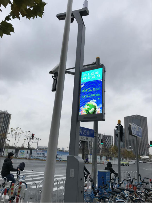 香蕉影视上海閔行智（zhì）慧路燈項（xiàng）目（mù）