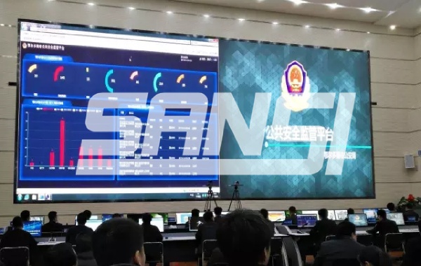 內蒙古鄂爾多斯大數據中（zhōng）心