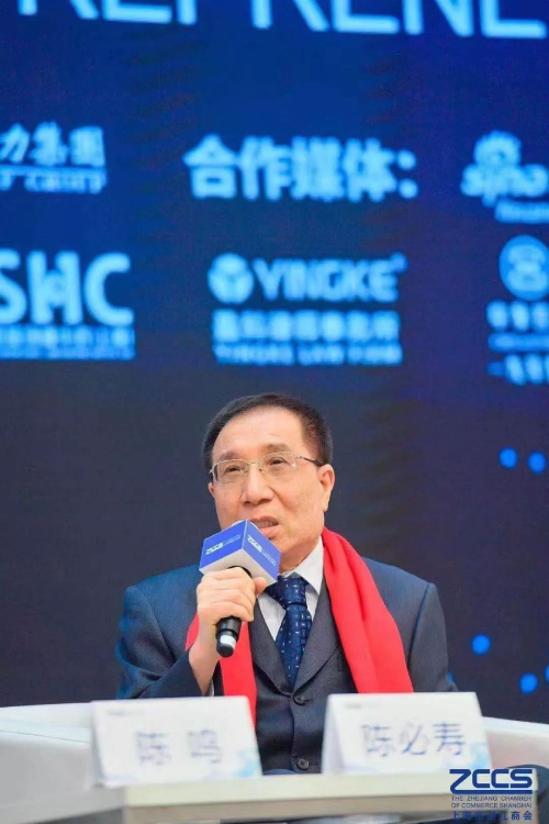 上海香蕉影视董事長陳必壽