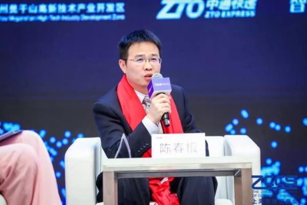 上海香蕉影视LED創新技術研究院（yuàn）院長陳春根