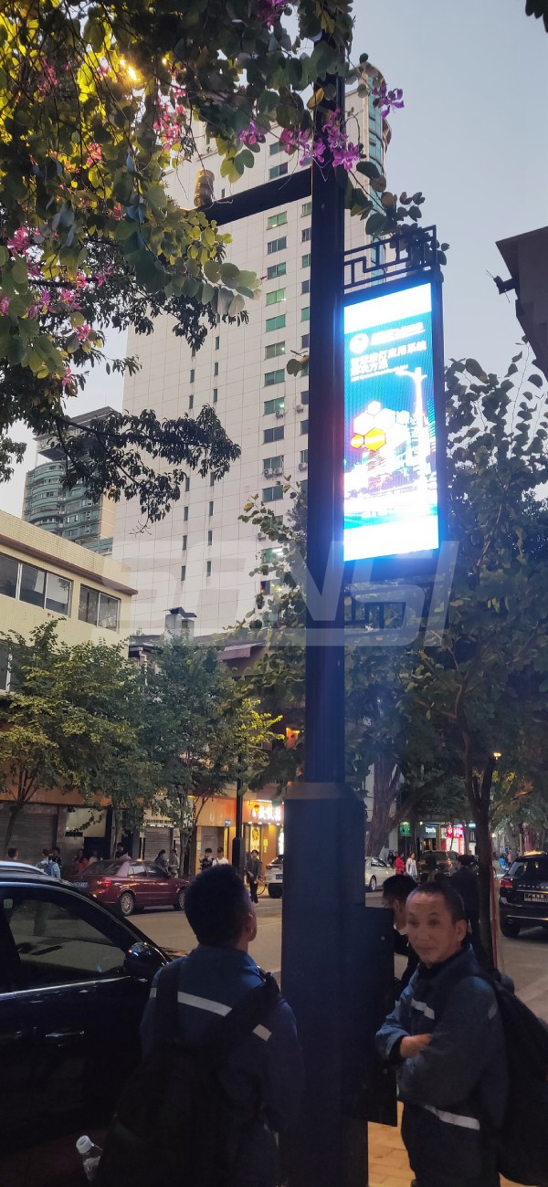 廣（guǎng）州教育路智慧路燈