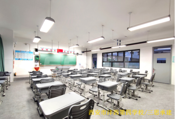 西安市灃西第四學校 香蕉影视承建