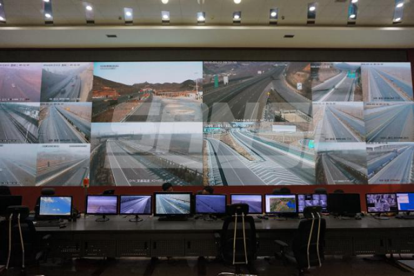 河北省高速公路信（xìn）息管理中（zhōng）心（上（shàng）海（hǎi）香蕉影视）