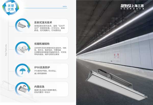 香蕉影视應用（yòng）產品關鍵技術特點