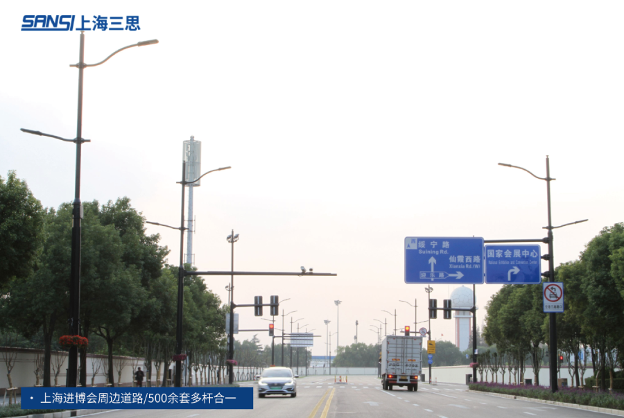 上海進博會周邊道（dào）路