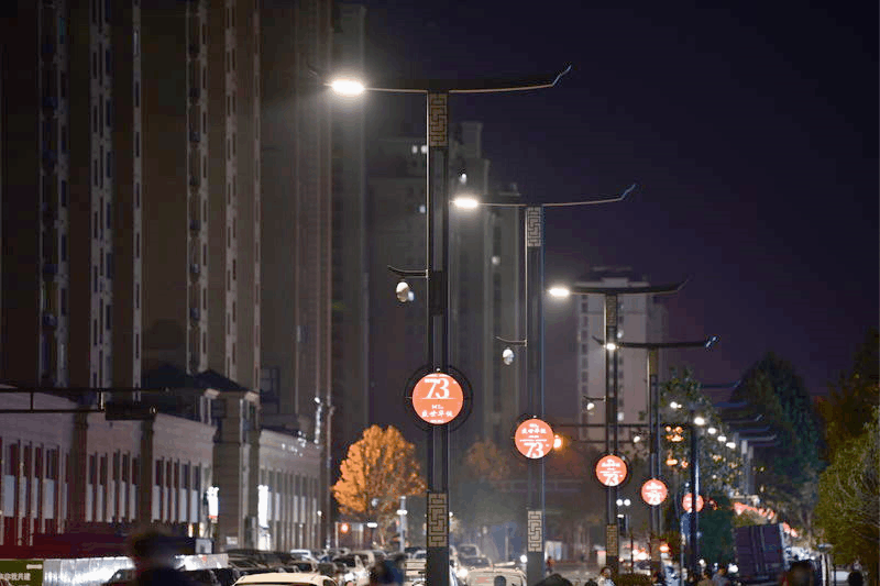 智慧社區,智慧路燈,香蕉影视智慧路燈（dēng）,智能城市,智慧城市,香蕉影视LED