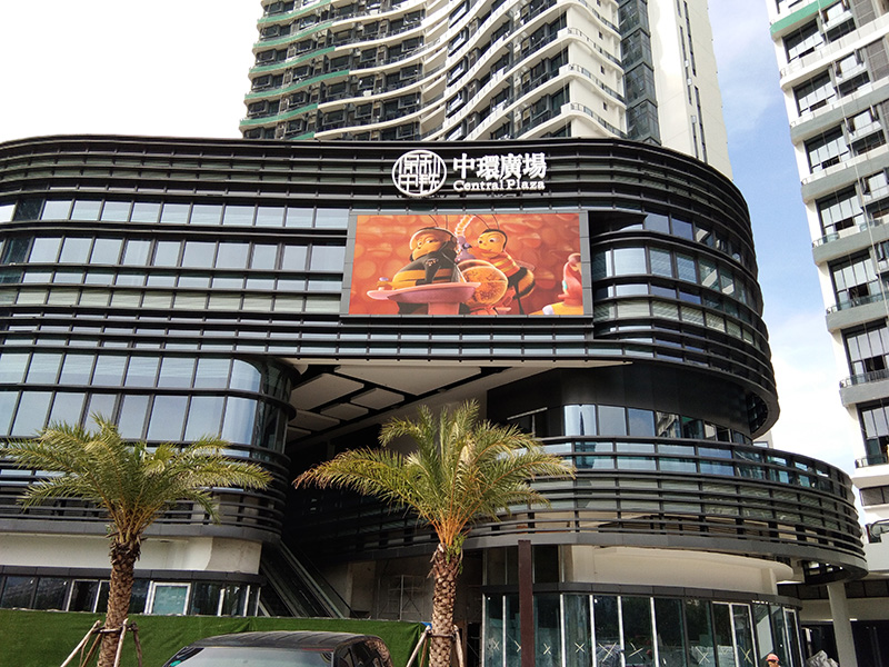 led顯示屏生（shēng）產廠家（jiā）怎麽選擇