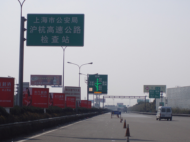 交通情（qíng）報板：怎樣做到覆蓋（gài）廣泛