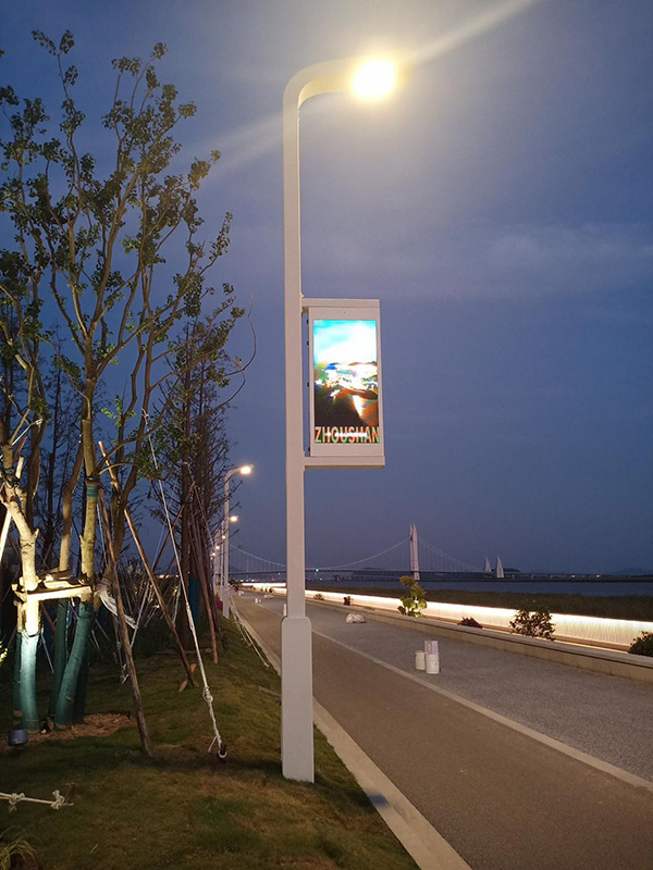智慧燈杆,為城（chéng）市夜景,增添科技感,美感