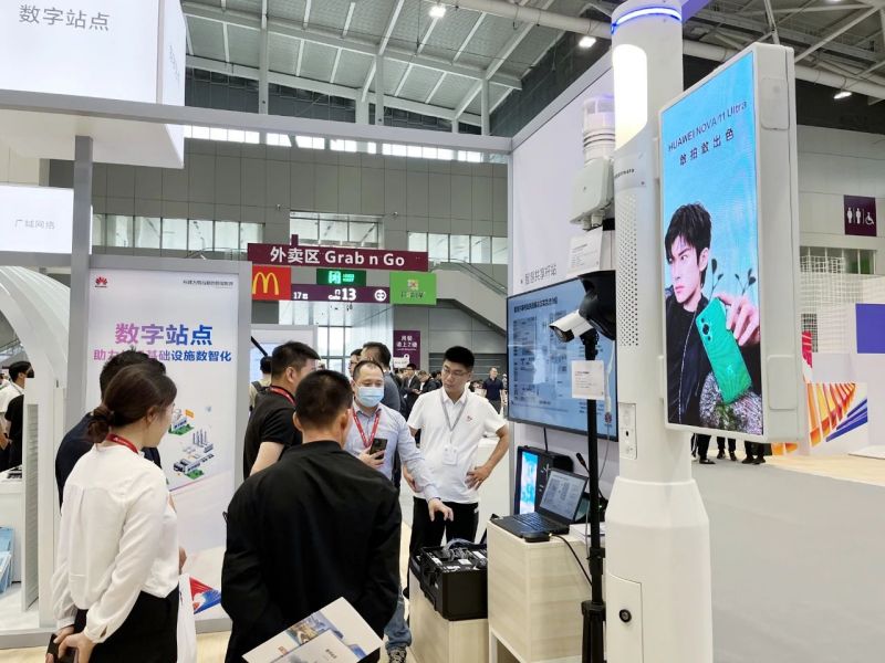 香蕉影视,華為,正（zhèng）式發布,新型城市,智慧杆站聯合方案