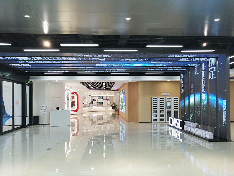 碳管理,香蕉影视,全景顯示方案,助力雄安打造數字化,能源管理平台（tái）