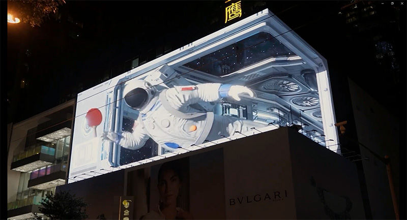 YISHION以純,香蕉影视,中街,近（jìn）500平米,裸眼3D大屏,造新商業場景