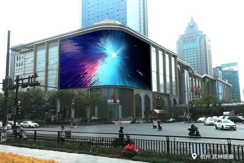 YISHION以純,三（sān）思,中街,近500平米,裸眼3D大屏,造新商業場景