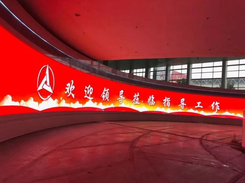 長沙三（sān）一（yī）重工,LED顯示（shì）屏,點間距顯示屏