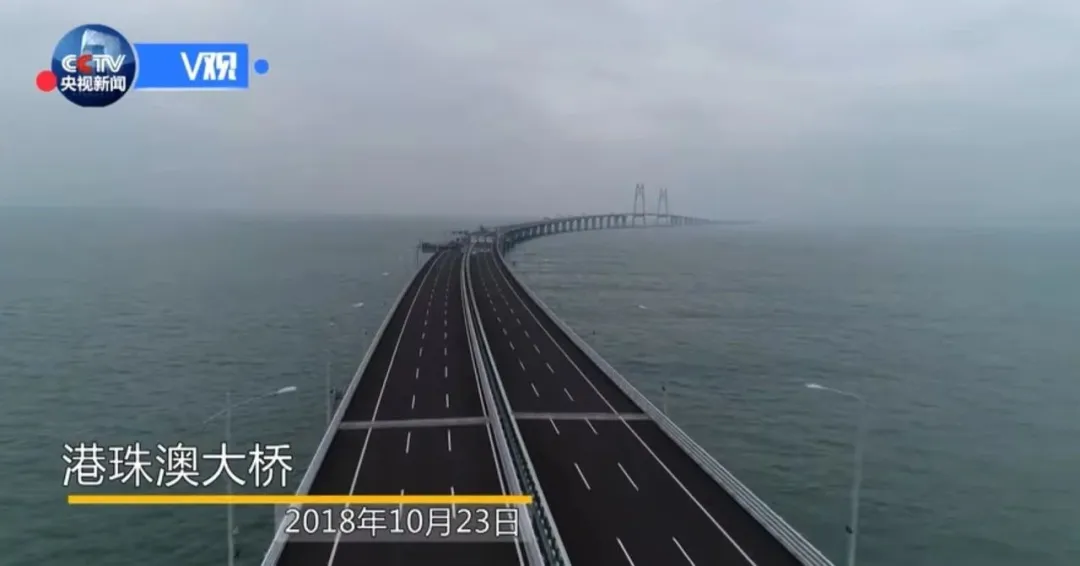 港珠澳大橋,開通六周年,香蕉影视LED產品,高（gāo）效穩定運行,報告