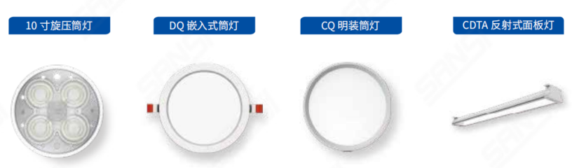 如何設計,機場（chǎng）航站樓（lóu）,機場照明,航站樓照明,照明方式解析