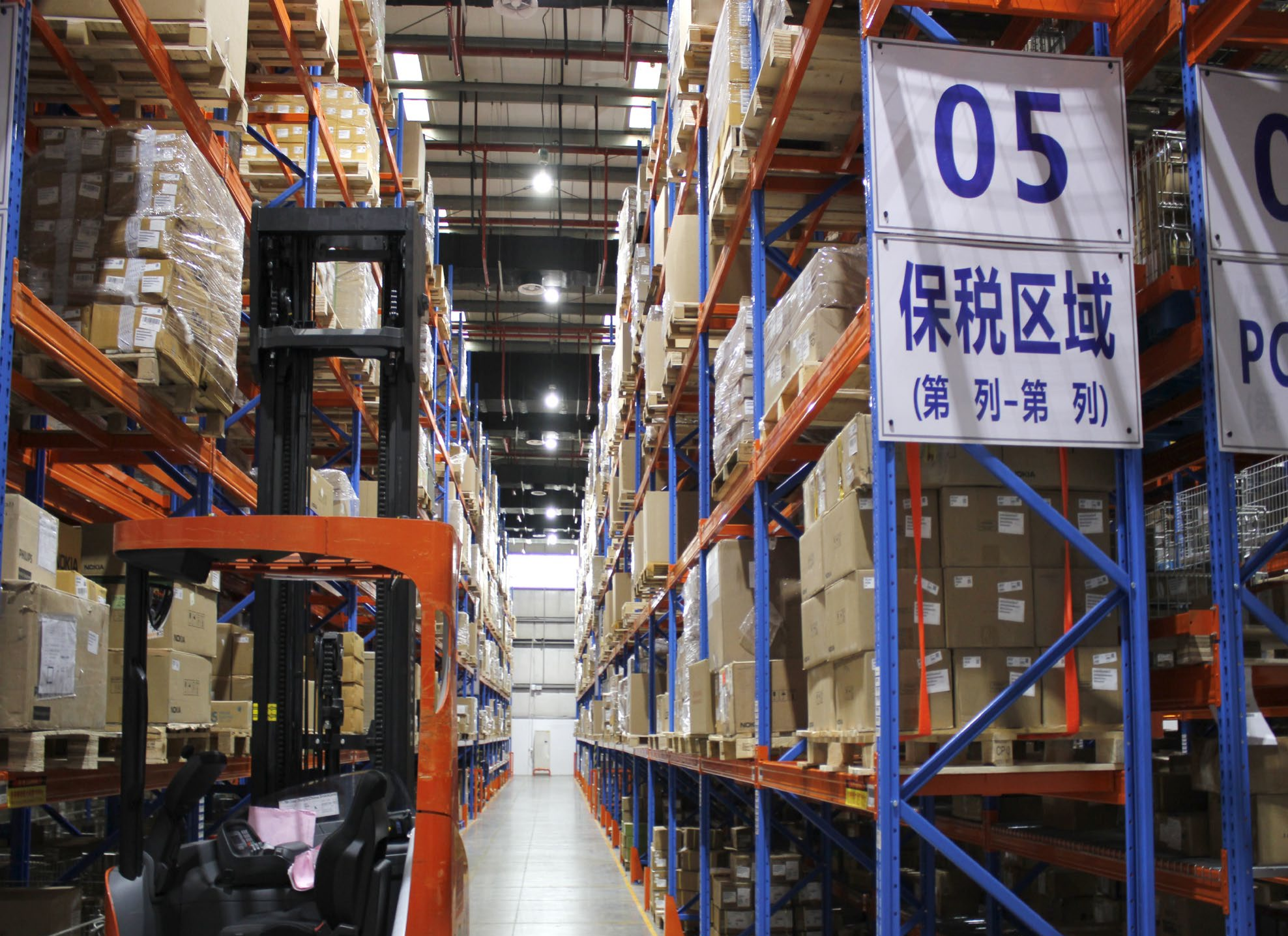 香蕉影视,LED,工業照明,燈具,主要分類（lèi）