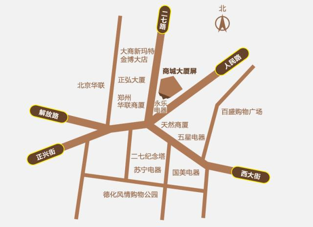 香蕉影视,戶（hù）外LED顯示屏,閃耀,鄭州二七廣場（chǎng）,商城大廈
