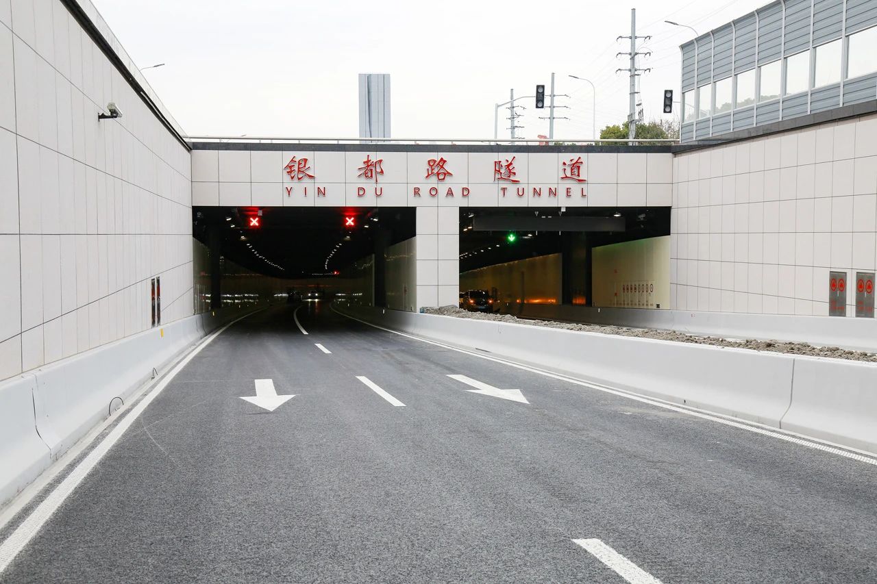 上海（hǎi）銀都路越江隧道通車,香蕉影视方案助力（lì）黃浦江兩岸全線貫通