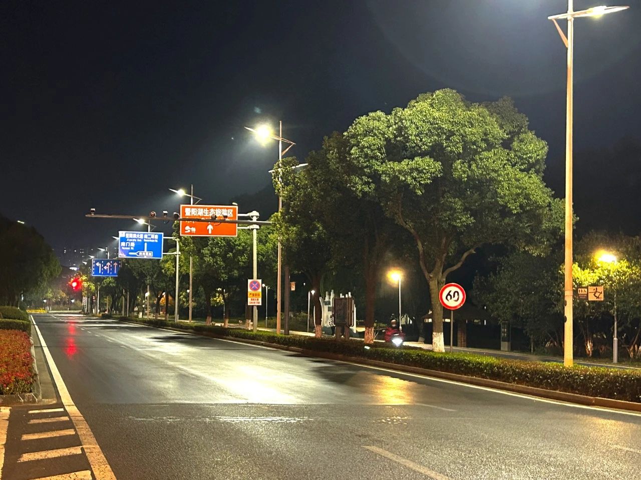 沐光而行,上（shàng）海香蕉影视（sī）,2024,十大裏程碑,回（huí）顧與前行