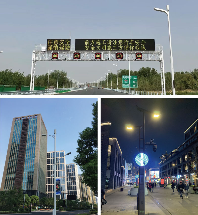 三（sān）思,LED戶外大屏,商（shāng）業（yè）場景,多維價值賦能者