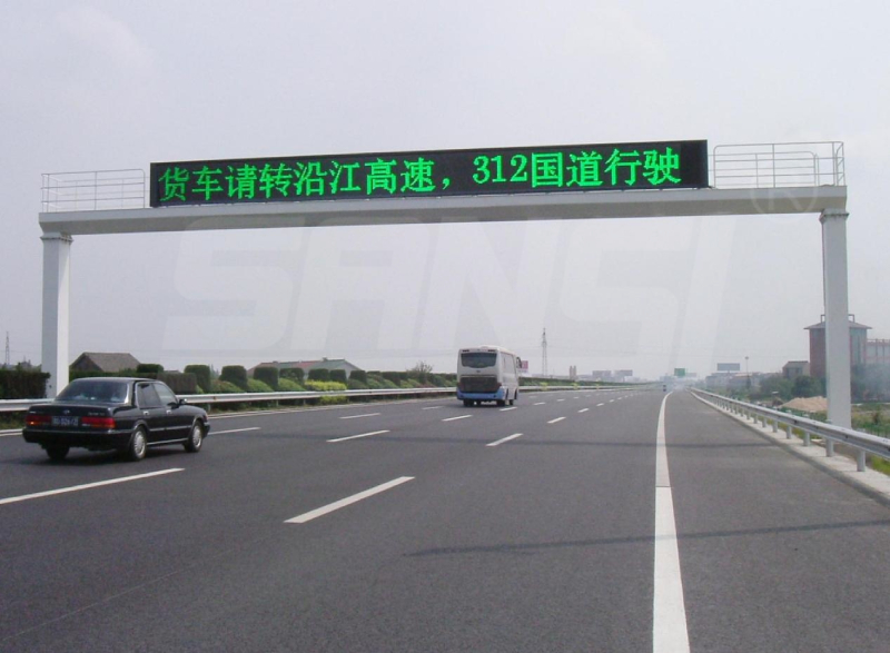 香蕉影视LED,交通情報（bào）板,賦能,智慧（huì）交（jiāo）通,“動態神（shén）經（jīng）”