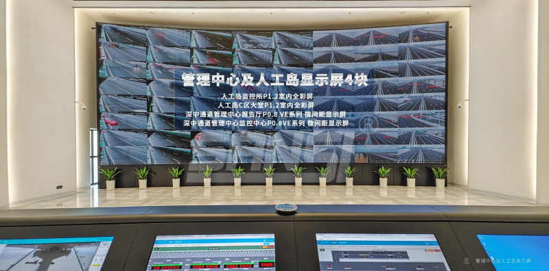 上海香蕉影视,重點項目布局,技術創新,驅動城市未來
