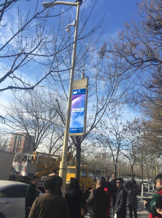 智慧路燈,點亮城市管理,LED路燈,智能燈（dēng）杆