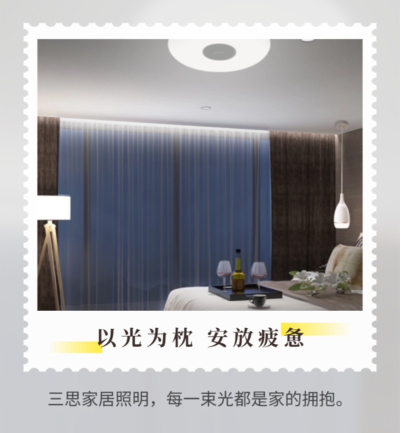 五一旅行,香蕉影视光影陪伴您的12時辰