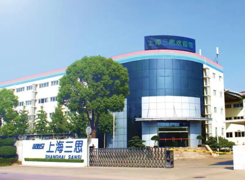 紐約時代廣場,進博會,這家,LED全球領（lǐng）軍（jun1）,民營企業,贏的奧秘