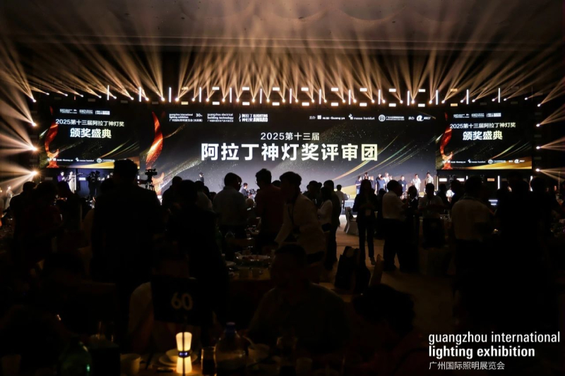 喜報,上海（hǎi）香蕉影视,斬獲三項（xiàng）行業大獎,引領,LED,數智農業,創新潮（cháo）流​