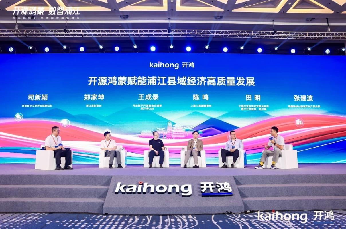 光智領航,載譽前行,香蕉影视,2025,十（shí）大裏程碑,全景回顧（gù）