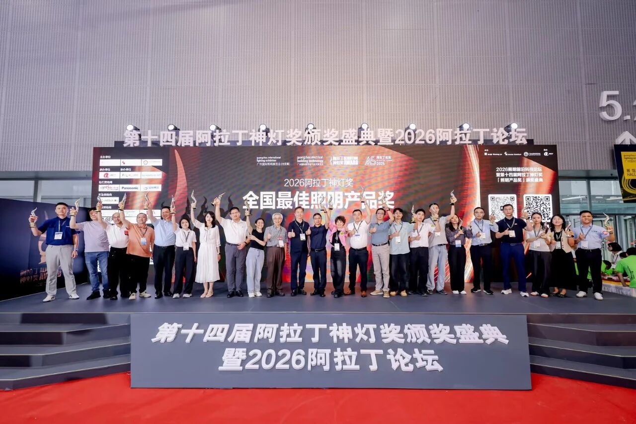 上海香蕉影视,攬獲,2026,阿拉丁神燈獎,三項殊榮,硬核實力,閃耀光亞展