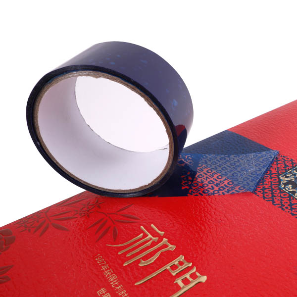 防偽膠帶（dài）