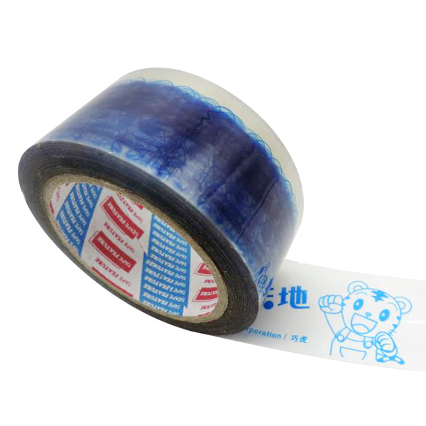 無聲膠帶（dài）