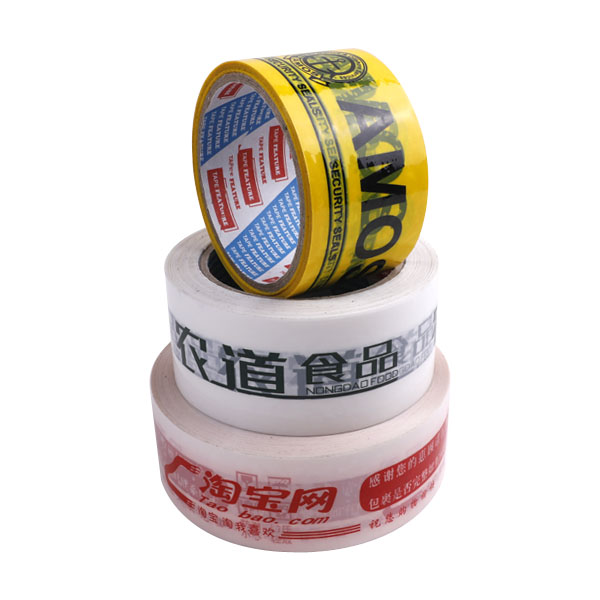 封箱彩（cǎi）印膠帶（dài）