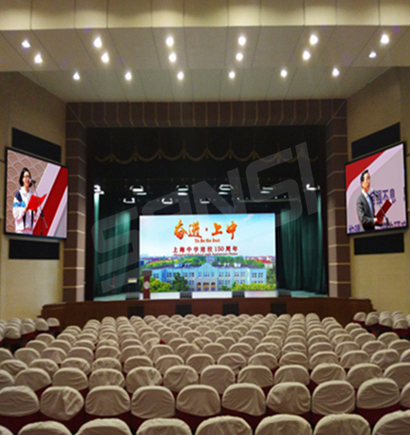 上海中學（xué）室內全彩屏